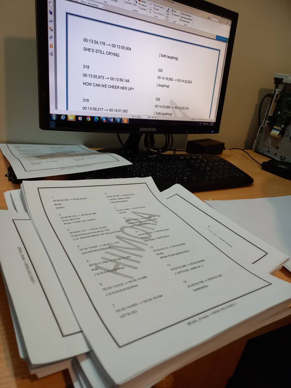 چاپ سیاه و سفید